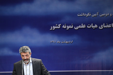 Sotakbar - ISNA (7 of 20).jpg